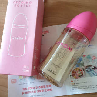 유비맘 PPSU 젖병 노꼭지_260ml_컬러 랜덤 발송 — 5점을 준 리뷰어가 2020년 8월 올린 사용 사진