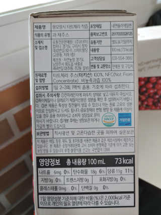 만만이집사님이 올린 리뷰 사진 2