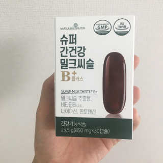 채연님이 올린 리뷰 사진 1