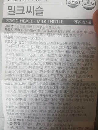 lala님이 올린 리뷰 사진 3