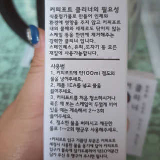 제이치님이 올린 리뷰 사진 3