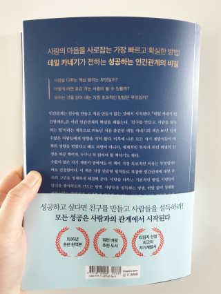 이지댕님이 올린 리뷰 사진 2