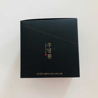 tastegood님이 올린 리뷰 사진 4