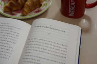HaySunSong님이 올린 리뷰 사진 2