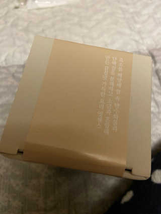 베일리님이 올린 리뷰 사진 3