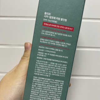 플리프 시카-알로에 카밍 올인원 200ml — 4점을 준 리뷰어가 2020년 11월 올린 사용 사진