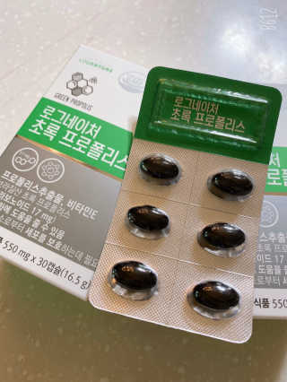 럽S하3님이 올린 리뷰 사진 1