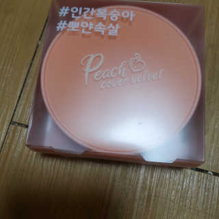 다현님이 올린 리뷰 사진 1