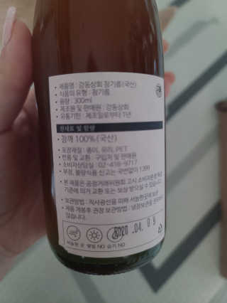 보리보리님이 올린 리뷰 사진 3