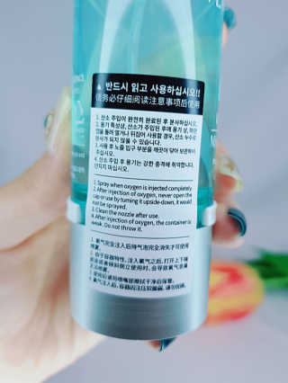 효로리쮸님이 올린 리뷰 사진 3