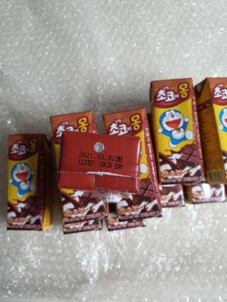 토르맘님이 올린 리뷰 사진 2