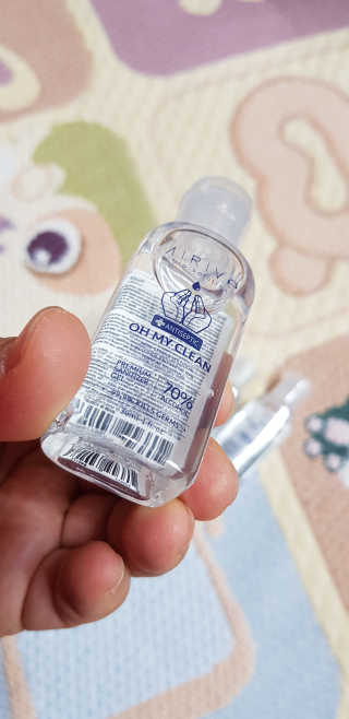 에어리브 오마이클린 프리미엄 손소독제 30ml x 5ea — 5점을 준 리뷰어가 2020년 6월 올린 사용 사진