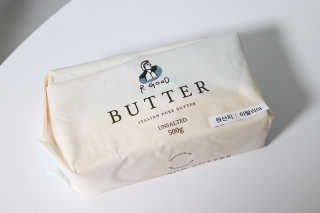 비르질리오 알굿버터 RGOOD_BUTTER — 5점을 준 리뷰어가 2020년 9월 올린 사용 사진