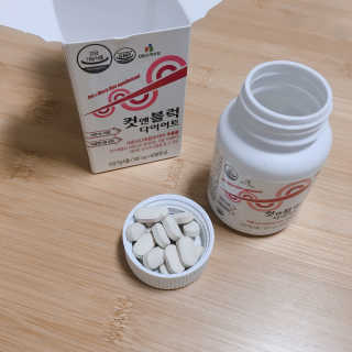 홍지윤님이 올린 리뷰 사진 2