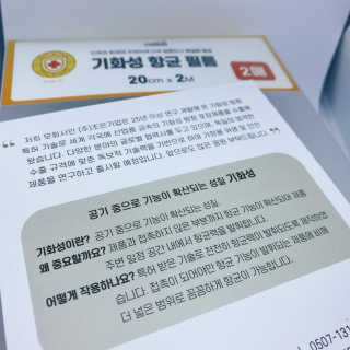ducko님이 올린 리뷰 사진 3