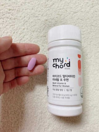 JW중외제약 마이코드 멀티비타민미네랄 포 우먼 — 5점을 준 리뷰어가 2020년 9월 올린 사용 사진