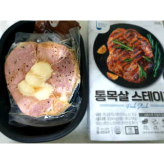 hiya님이 올린 리뷰 사진 2