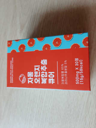 야키소바빵님이 올린 리뷰 사진 2
