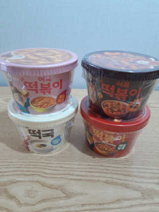 빛날Hwan님이 올린 리뷰 사진 1
