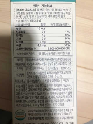 윤님이 올린 리뷰 사진 2