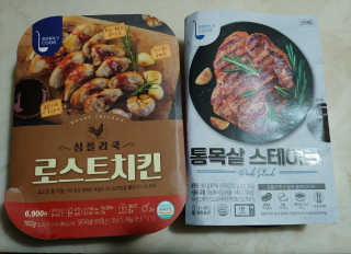 람보슈터님이 올린 리뷰 사진 1