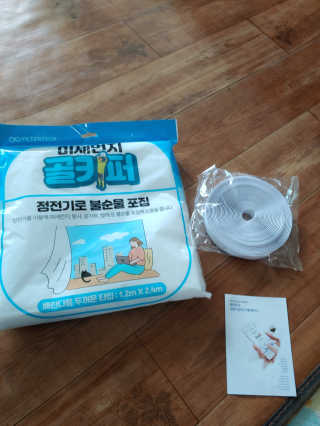 조영식님이 올린 리뷰 사진 2