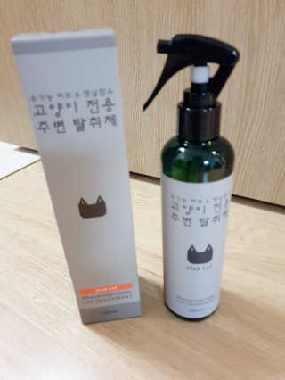 양이별님이 올린 리뷰 사진 1