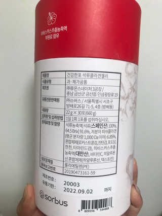 vmintv님이 올린 리뷰 사진 3