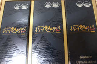서울약사신협 약사신협_천명플러스스틱_10mlx30포 — 5점을 준 리뷰어가 2020년 11월 올린 사용 사진