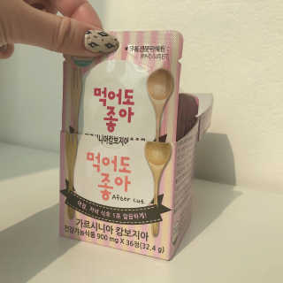 지니지나님이 올린 리뷰 사진 4