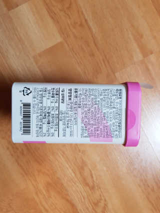 서울약사신협_내몸애뷰티저분자콜라겐_2.5g 50포 — 4점을 준 리뷰어가 2020년 4월 올린 사용 사진