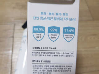 하쿠나님이 올린 리뷰 사진 2