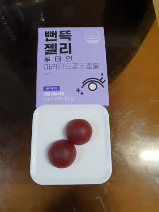 MiSeonKim님이 올린 리뷰 사진 4