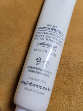 혬님이 올린 리뷰 사진 3