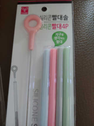 연지님이 올린 리뷰 사진 2