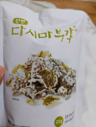 홍여사님이 올린 리뷰 사진 4
