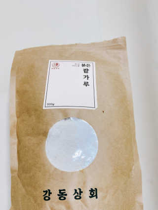 몽실이님이 올린 리뷰 사진 1