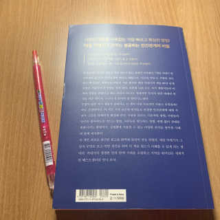 rnfodnjs98님이 올린 리뷰 사진 3