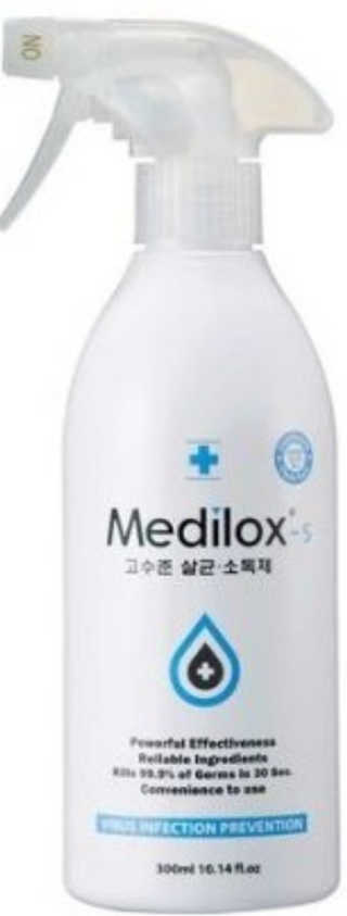 Medilox 메디록스 살균소독제_3종 500ml [택 1] — 5점을 준 리뷰어가 2020년 9월 올린 사용 사진