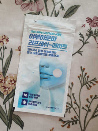 소영님이 올린 리뷰 사진 2