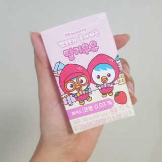 발랄써냐님이 올린 리뷰 사진 2