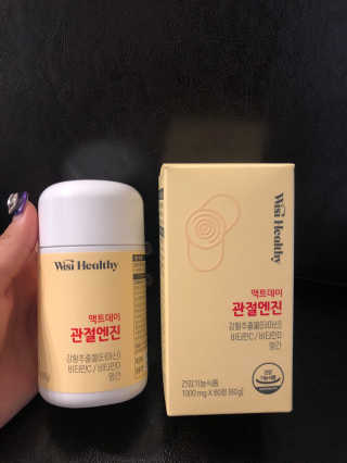 삼진제약 위시헬씨 위시헬씨 액트데이 관절엔진 — 5점을 준 리뷰어가 2020년 7월 올린 사용 사진