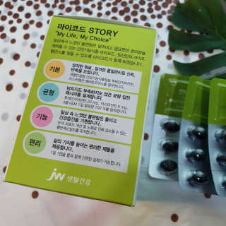 마루아토ღ'ᴗ'ღ님이 올린 리뷰 사진 3