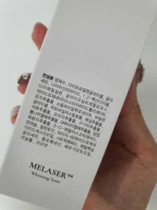 ECLADO 에끌라두 멜라이져 화이트닝 토너 — 5점을 준 리뷰어가 2020년 11월 올린 사용 사진