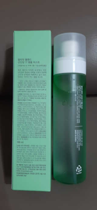 엘리자배씨님이 올린 리뷰 사진 2
