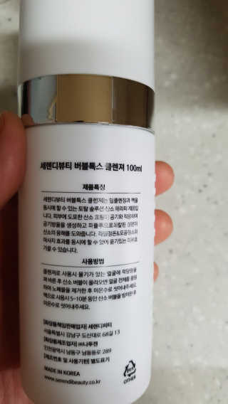 gjs님이 올린 리뷰 사진 3
