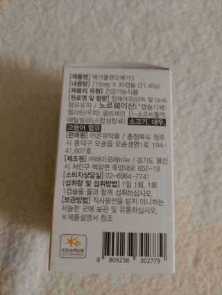 복도리님이 올린 리뷰 사진 2