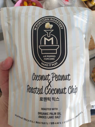 조진희님이 올린 리뷰 사진 3