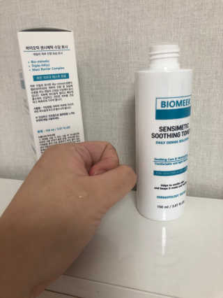은쏘쏘님이 올린 리뷰 사진 2
