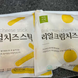 쪼님이 올린 리뷰 사진 1